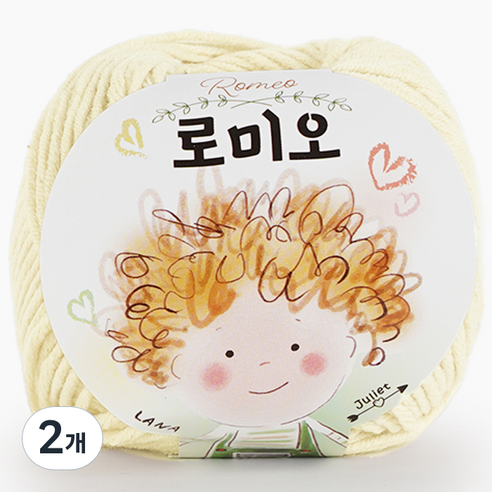 쎄비 로미오 뜨개실, 73. 오트밀, 2개