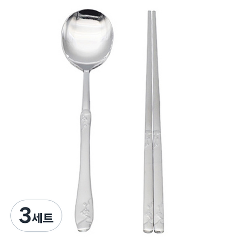 윌리브 매화 샌딩 수저세트, 실버, 3세트, 숟가락 + 젓가락