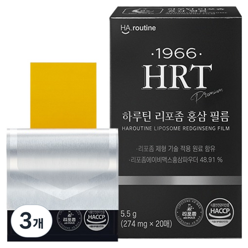하루틴 HRT 리포좀 홍삼 필름, 3개, 20회분