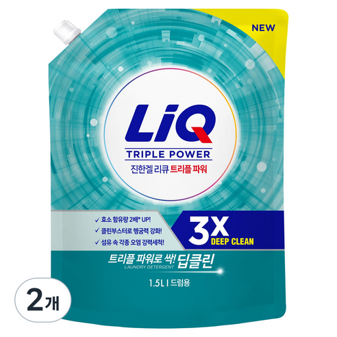 리큐 진한겔 딥클린 트리플 파워 세탁세제 드럼용 리필, 1.5L, 2개