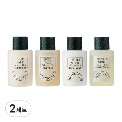 논픽션 바디앤헤어 미니트래블 세트 젠틀나잇 앤 로즈페일, 2세트
