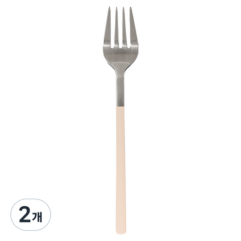 메종오브제 시에르 딜라잇 커트러리 티포크, 아이보리, 2개