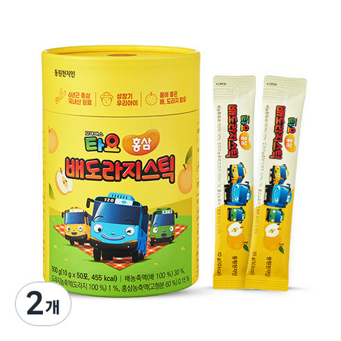 천지인 타요 홍삼 배도라지 스틱 50p 500g, 2개 맛있게 먹은 솔직 후기 - 상품 이미지 1
