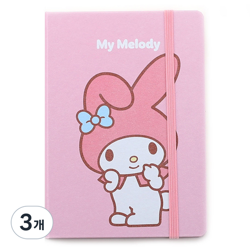 산리오 양장 다이어리, 마이멜로디, 3개