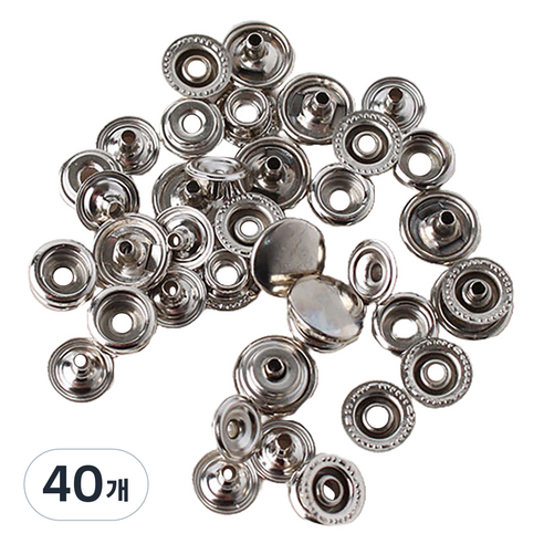 링도트 스냅단추 13mm, 니켈, 40개