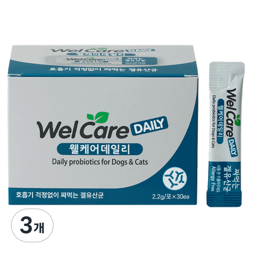 웰케어 반려동물 데일리 영양제, 66g, 장건강/유산균, 3개 66g, 장건강/유산균, 3개