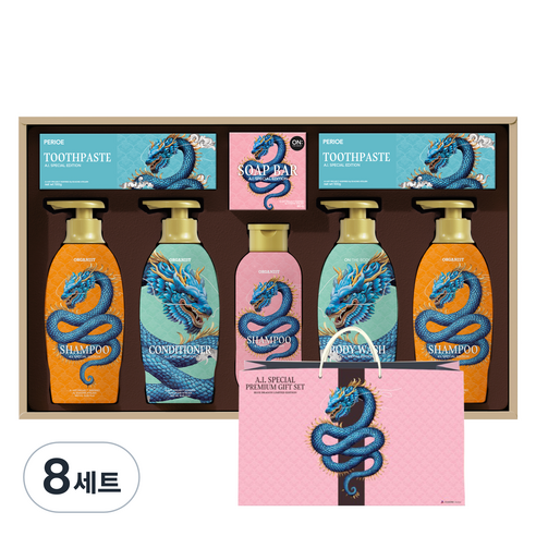 LG생활건강 AI 프리미엄 세트 청룡에디션 + 쇼핑백, 8세트