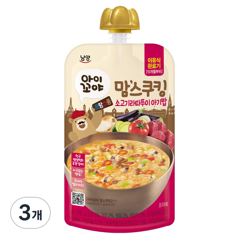 맘스쿠킹 소고기 라따뚜이 아가밥 15개월부터, 140g, 3개