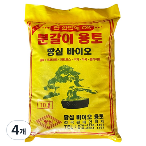 땅심 분갈이흙, 4개, 10L
