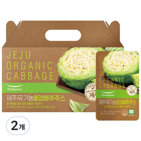 풀무원녹즙 제주 NFC 양배추 주스 30p 2.1L, 2개 맛있게 먹은 솔직 후기 - 상품 이미지 1