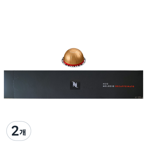 네스프레소 버츄오 캡슐커피 멜로지오 디카페나토 캡슐커피, 12.5g, 10개입, 2개