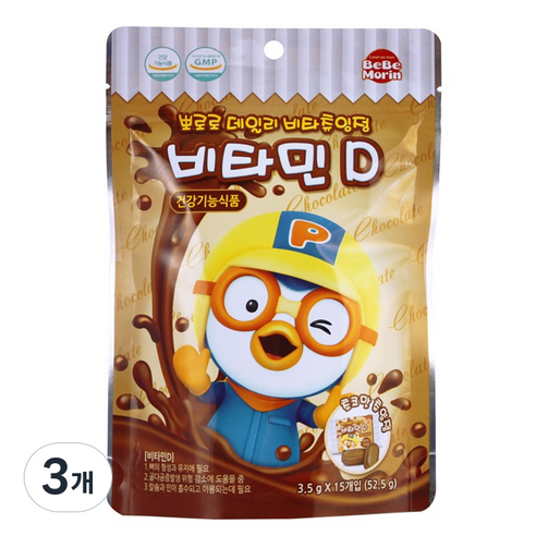 베베모린 뽀로로 데일리 초코맛 비타츄잉정 비타민D, 52.5g, 3개