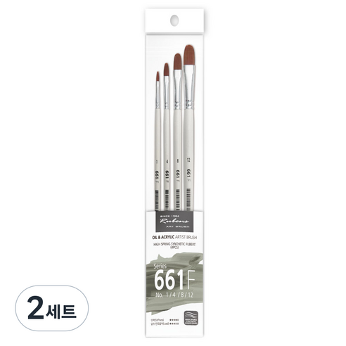 루벤스 661F 인조모 유화붓 4종 세트, 2세트, 1, 4, 8, 12호