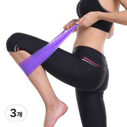 라텍스 스트레칭 고무 요가 밴드, 퍼플, 3개