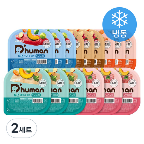듀먼 전연령 강아지 5종 오리지널 자연 화식사료 50g x 15개입 (냉동), 오리+연어+소고기+명태+돼지+채소, 2세트
