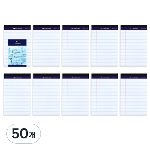 스탠다드 리갈패드 A5, WHITE, 50매, 50개