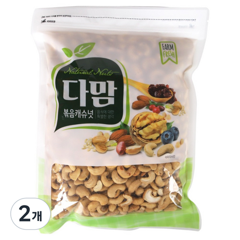 다맘 볶음 캐슈넛, 1kg, 2개