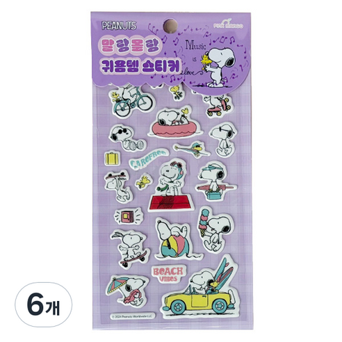 핑크망고 스누피 말랑몰랑 귀욤템스티커, 랜덤발송, 6개