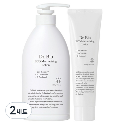닥터바이오 에코 페이스 앤 바디로션 기획세트, 2세트