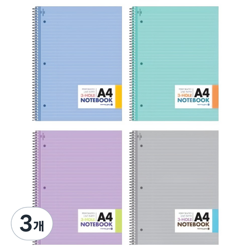 모닝글로리 A4 내지 3공 절취 원링 노트 좌철, 랜덤발송, 3개