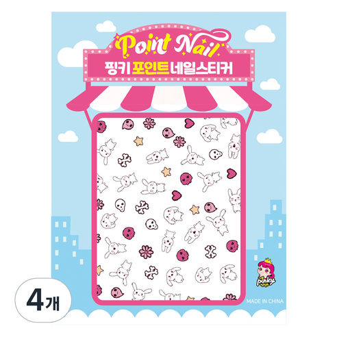 핑키통키 키즈 포인트 네일스티커, BN-06(해골과 토끼), 4개