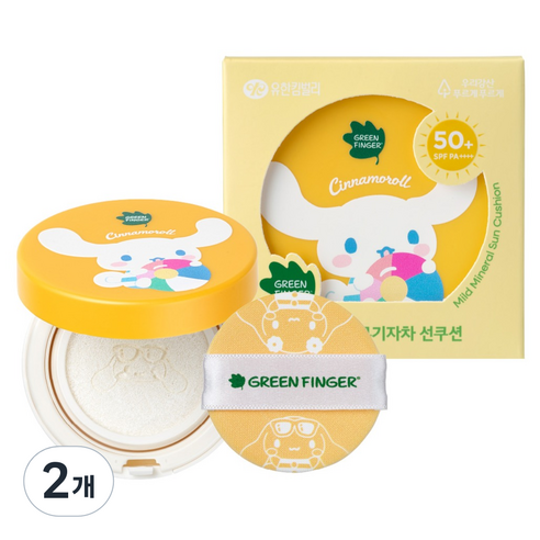 그린핑거 유아용 저자극 순한 무기자차 선쿠션 산리오 시나모롤 SPF50+ PA++++, 12g, 2개