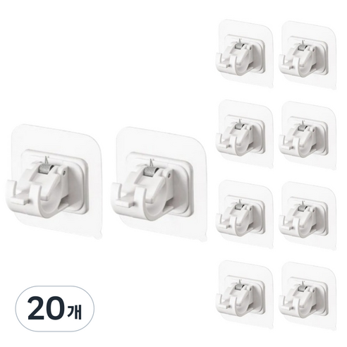 라노홈 무타공 커튼봉 초강력 고정 클립 6 x 6 x 4.1 cm, 화이트, 20개
