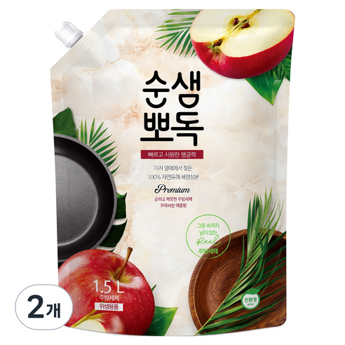 순샘 뽀독 애플향 주방세제 리필, 1.5L, 2개