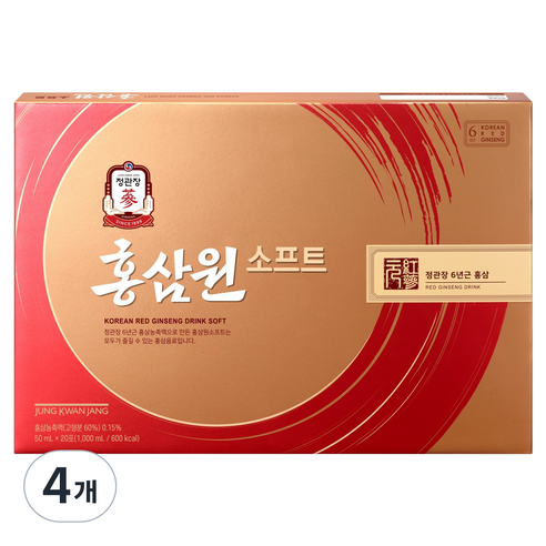 정관장 정품 홍삼원 소프트, 1L, 4개