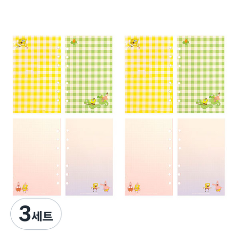 스폰지밥 아카이브 6공 리필속지 C 체크 패턴 2p + 그라데이션 모눈 2p, 3세트