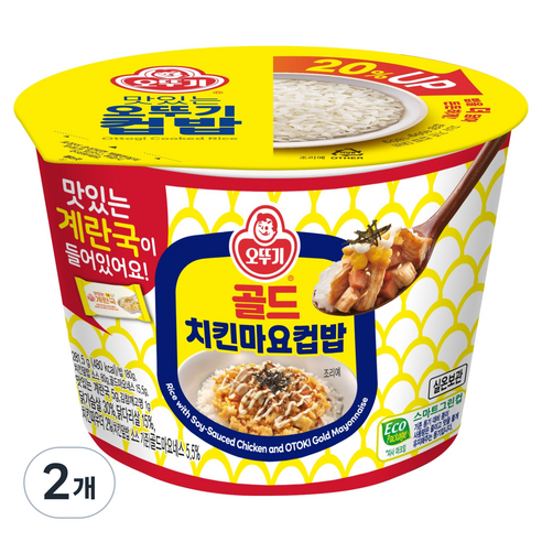오뚜기 즉석국 컵밥 치킨마요 덮밥, 281.5g, 2개