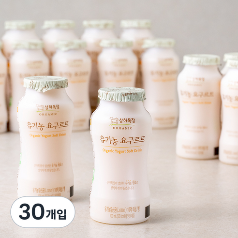 상하목장 마시는 유기농 요구르트