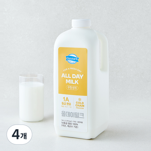덴마크 국내산 무항생제 인증 All Day Milk 신선한 1A등급 우유, 4개, 1.8L