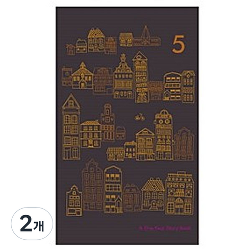 5년 다이어리(ver5-3), Bitterbrown, 2개