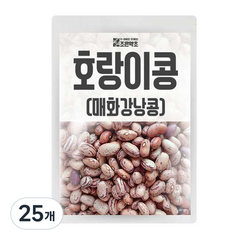 조은약초 매화 강낭콩 1kg, 25개 맛있게 먹은 솔직 후기 썸네일