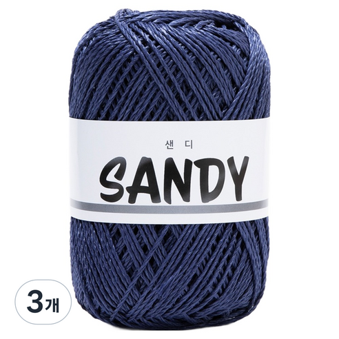 yarna 샌디 뜨개실 50g, 4 네이비, 3개