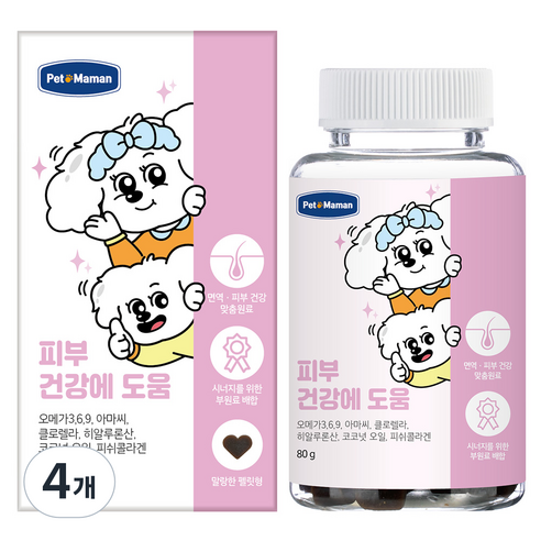 펫또마망 강아지 영양제, 80g, 피부/피모, 4개