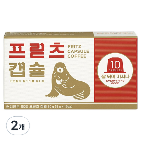 프릳츠 잘되어가시나 네스프레소 호환 캡슐커피, 2개, 10개입, 5g