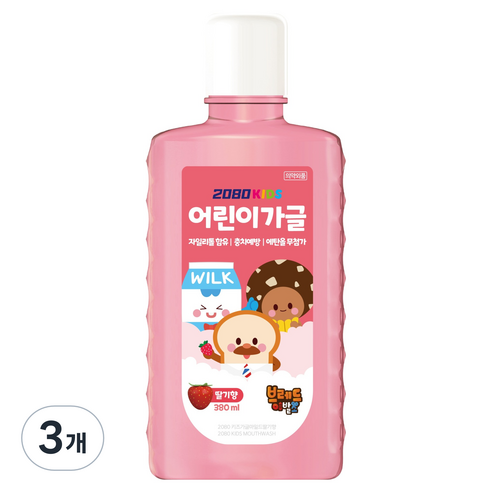 2080 키즈 어린이 가글 마일드 딸기향, 3개, 380ml