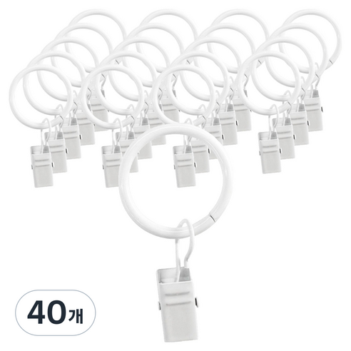 더원홈데코 커튼 집게링 25mm, 40개, 화이트