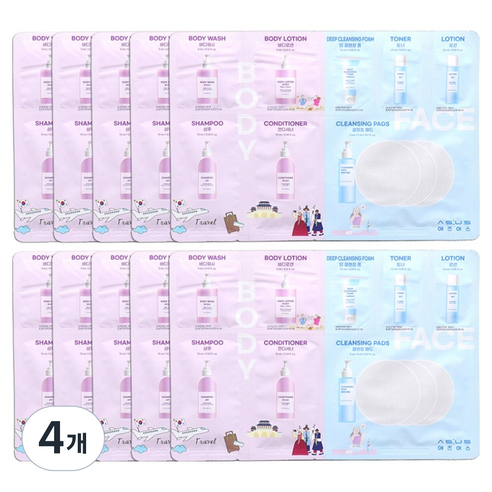 애즈어스 여행용 스킨 + 샤워 키트 8스텝 10p, 4개