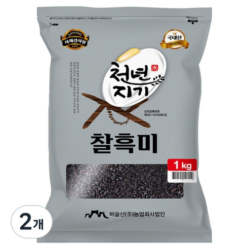 천년지기 국내산 찰흑미, 1kg, 2개