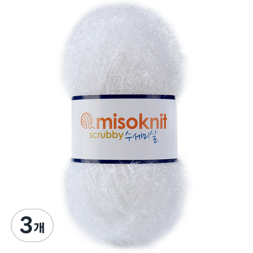 미소털실 펄 수세미실 80g, 10화이트, 3개