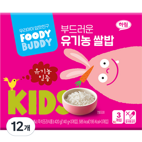 푸디버디 부드러운 유기농 쌀밥, 140g, 12개