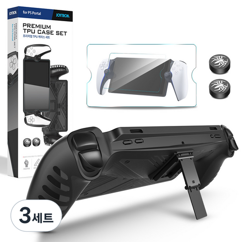 조이트론 PS포탈 프리미엄 TPU 케이스+9H필름+스틱캡2P 세트, 블랙, 3세트, JTPT-107