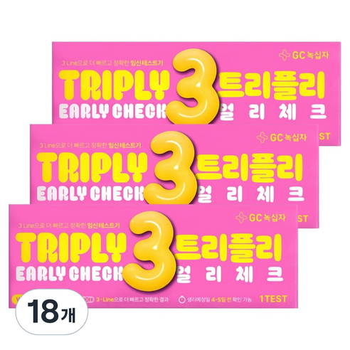 GC녹십자 트리플리 얼리체크 임신 테스트기, 18개, 1개입