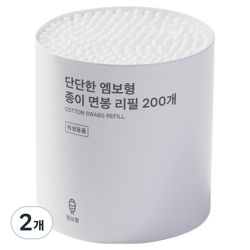 JAJU 단단한 엠보형 종이 면봉 리필, 화이트, 2개