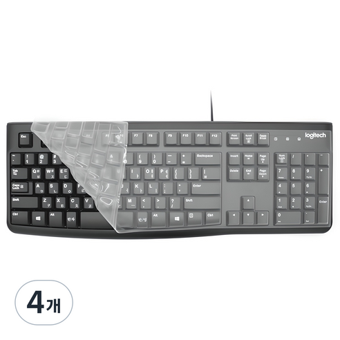 오랜웰 로지텍 K120 키스킨, 4개