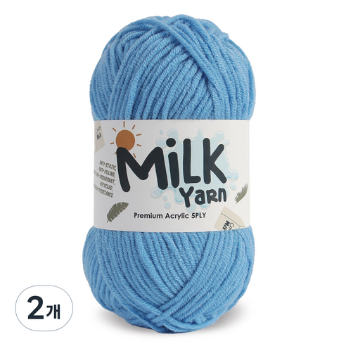니뜨 밀크얀 뜨개실 50g, 86딥스카이, 2개