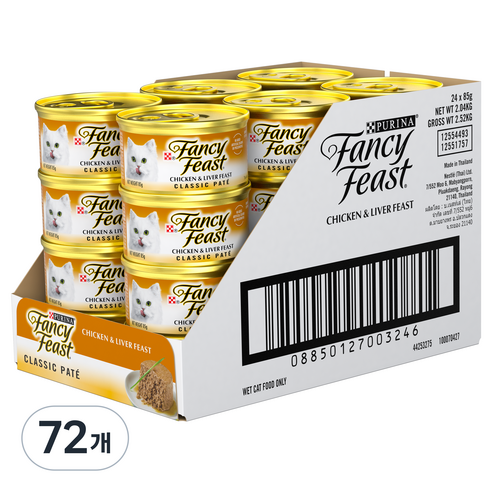 팬시피스트 생후 3개월 이후 고양이 화이트라벨 클래식 주식캔, 닭, 85g, 72개